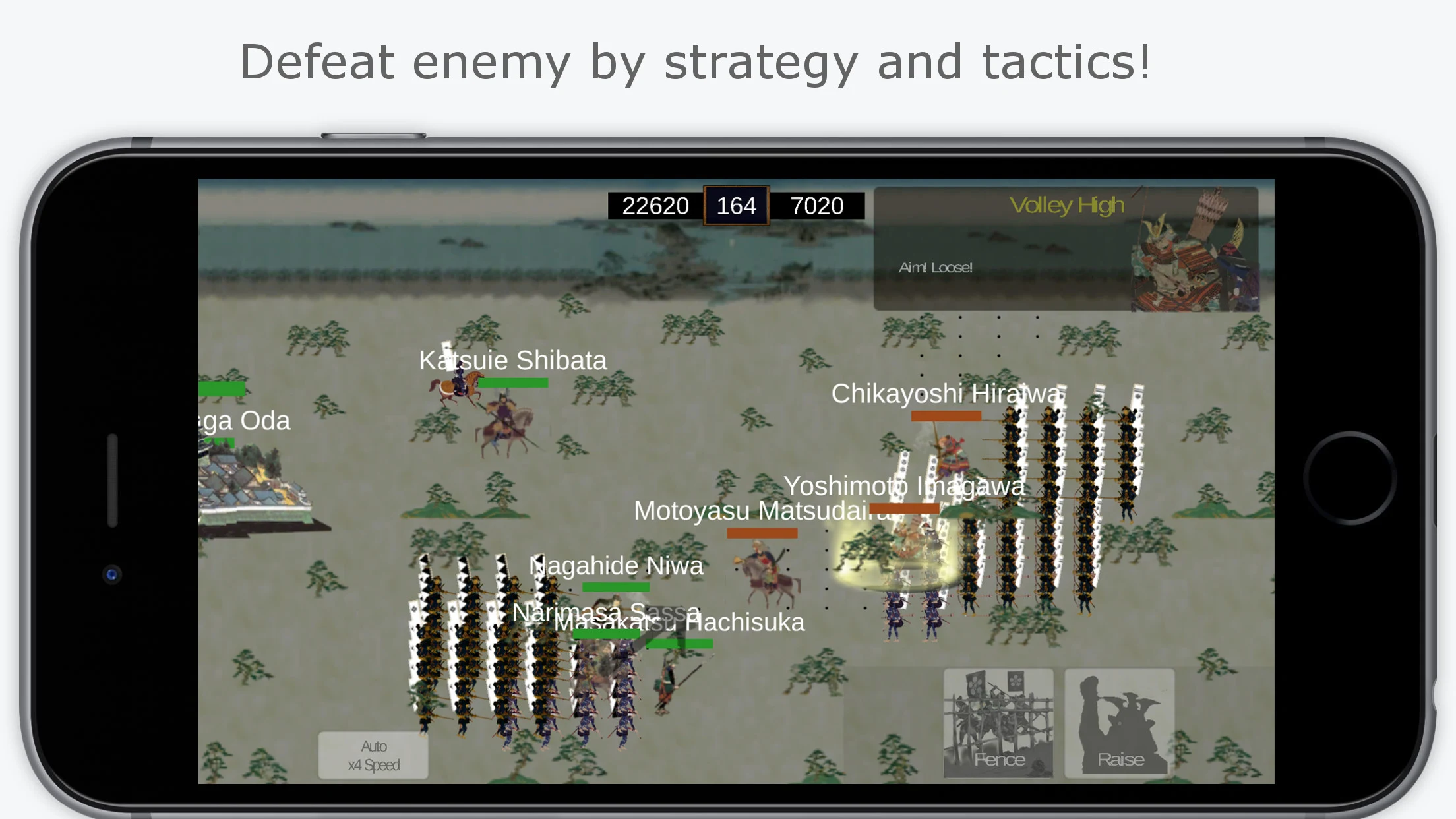 The Samurai Wars screenshot
