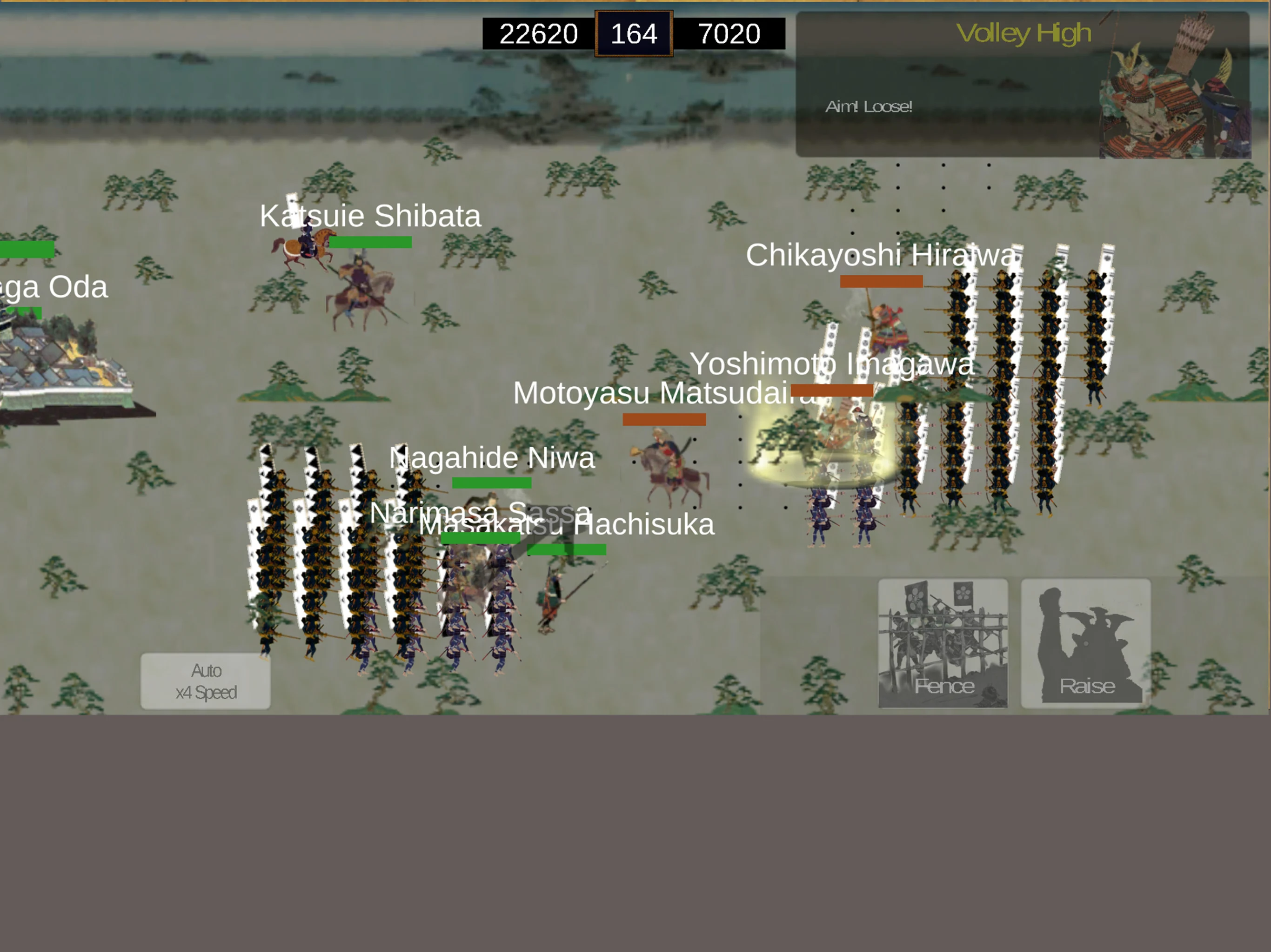 The Samurai Wars screenshot