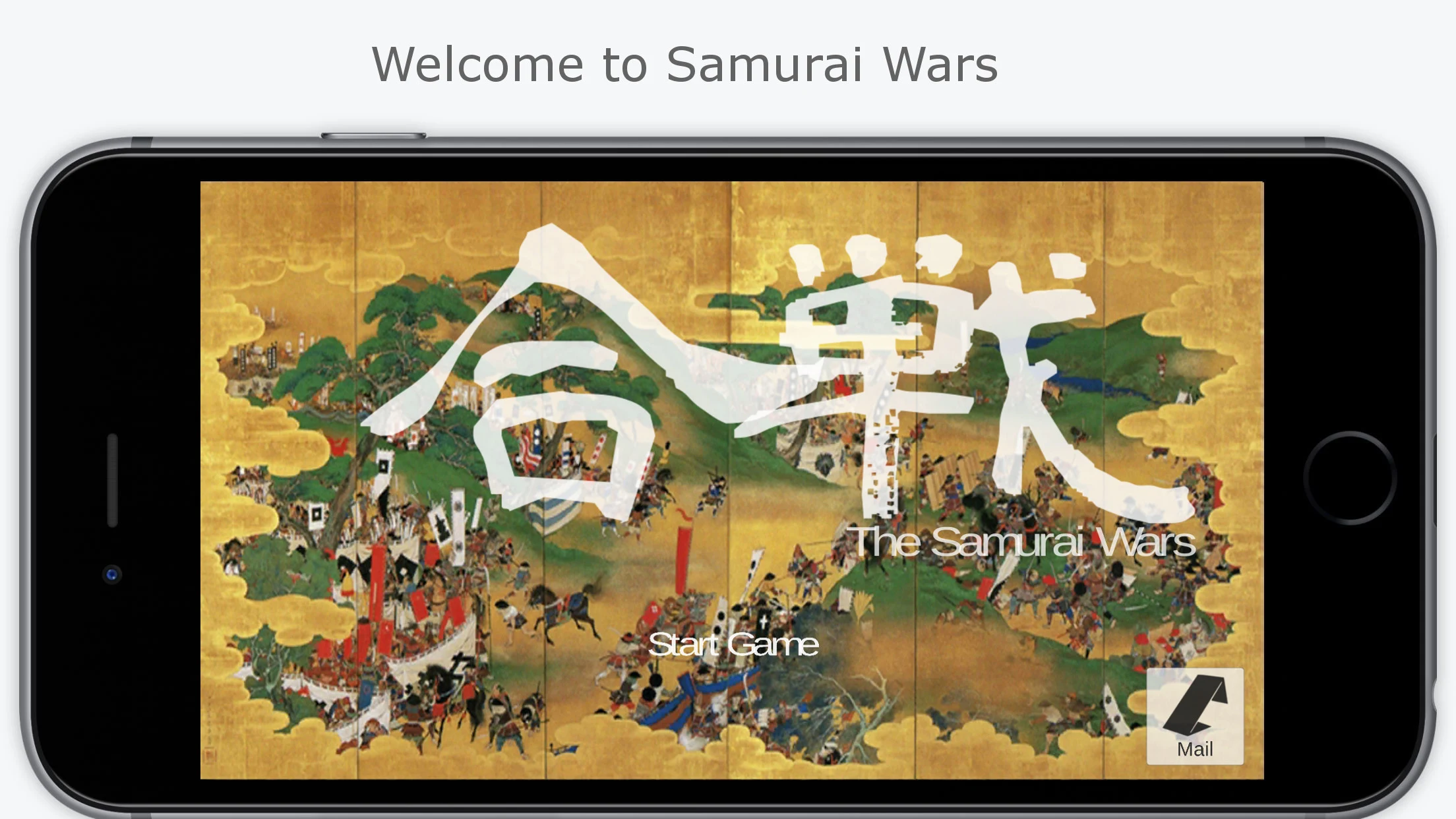 The Samurai Wars screenshot