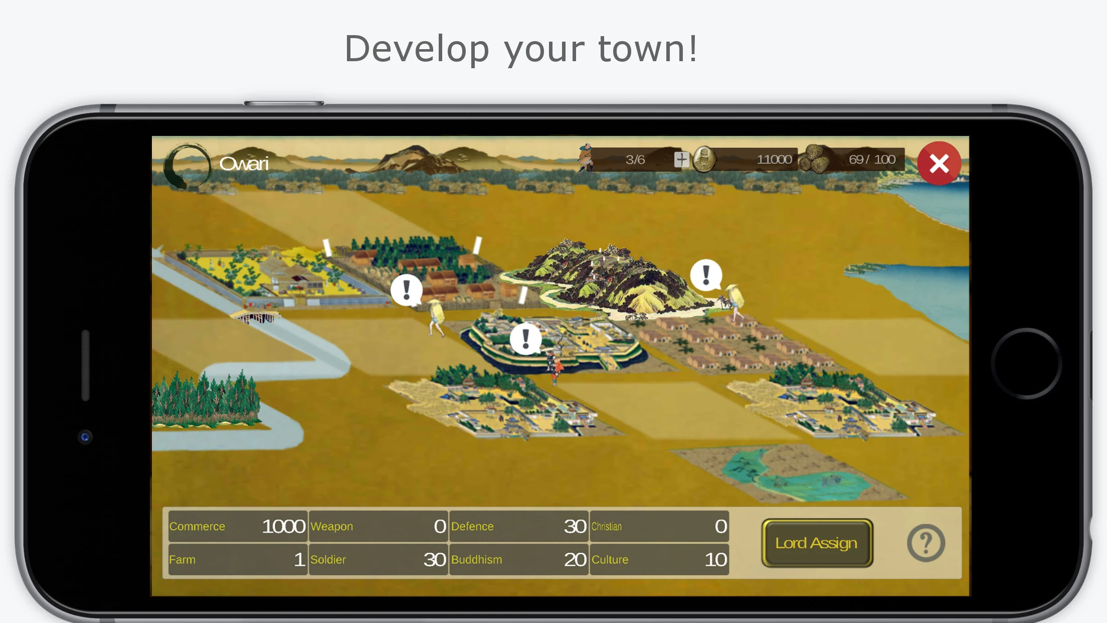 The Samurai Wars screenshot