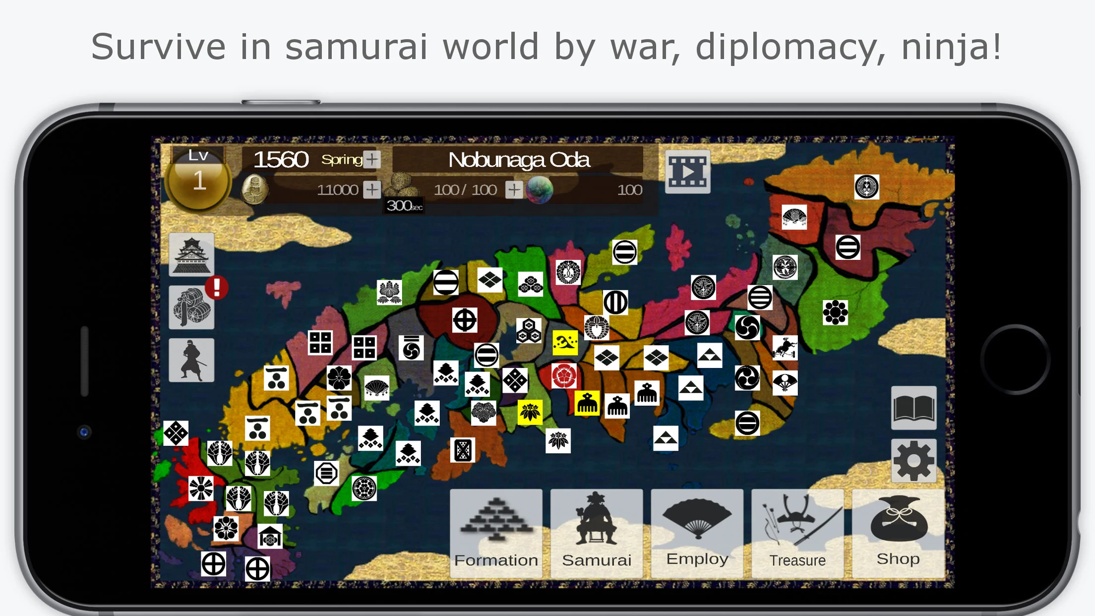 The Samurai Wars screenshot