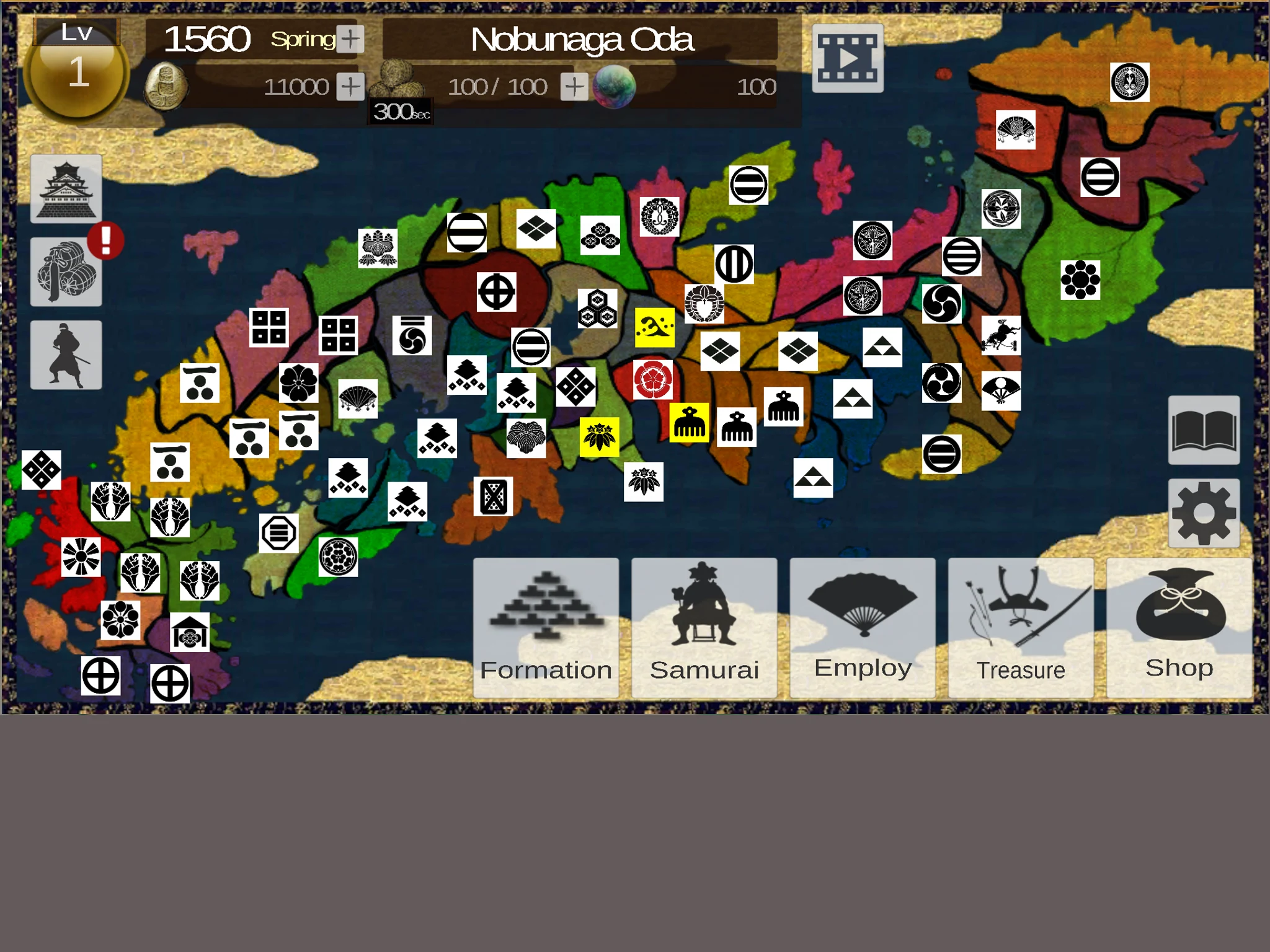 The Samurai Wars screenshot